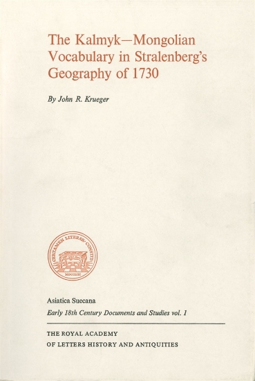 Bild på The Kalmyk-Mongolian vocabulary in Stralenberg's geography of 1730
