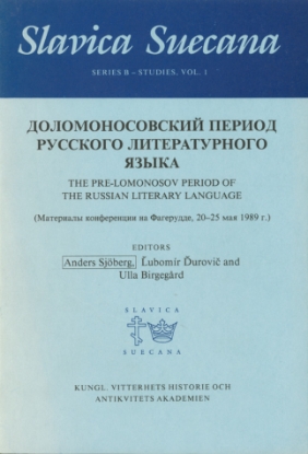 Bild på The Pre-Lomonosov Period. Slavica Suecana